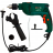Ударная дрель DWT SBM-780 - Комплектация DWT SBM-780
