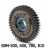 Ведомая шестерня для ударной дрели DWT SBM-500, SBM-600, SBM-780, SBM-810 - Ведомая шестерня для ударной дрели DWT SBM-500, SBM-600, SBM-780, SBM-810