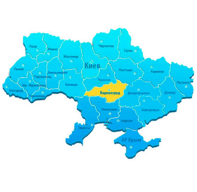 Сервісний центр DWT Кропивницький (Кіровоград) 