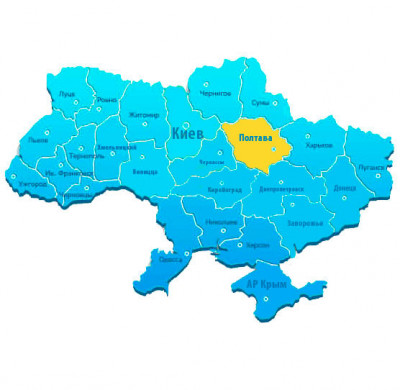 Сервисный центр DWT Полтава (ФЛП Передерий) 