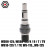 Шпиндель болгарок DWT WS08-125 V/T/TV, WS10-125 T/TV, WS-125 V/L/LV/SL/S/SV/SS/VS - Шпиндель болгарок DWT WS08-125 V/T/TV, WS10-125 T/TV, WS-125 V/L/LV/SL/S/SV/SS/VS
