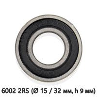 Підшипник 6002 2RS