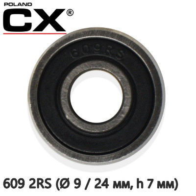 Подшипник CX 609 2RS 