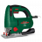 Электролобзик DWT STS06-80 D - Электролобзик DWT STS06-80 D