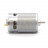 Двигун аккумуляторних шурупокрутів DWT ABS-18 Sli, ABS-18 C-2, ABS-18 TC-2 - Двигун аккумуляторних шурупокрутів DWT ABS-18 Sli, ABS-18 C-2, ABS-18 TC-2
