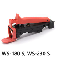 Кнопка пуску до УШМ (болгарок) DWT WS-180 S, WS-230 S