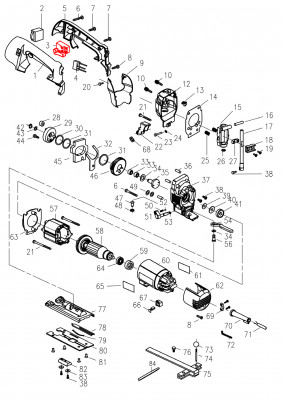 Кнопка пуску для електролобзика DWT STS 06-85 DV 