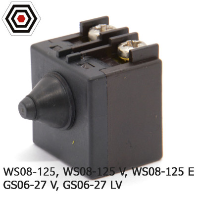 Кнопка пуска для болгарок DWT WS08-125, WS08-125 V 