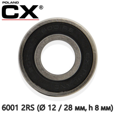 Подшипник CX 6001 2RS 