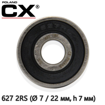 Подшипник CX 627 2RS 